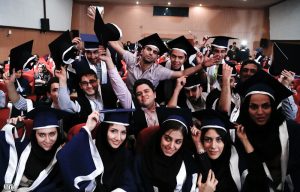 کیفیت آموزش عالی در ایران 300x192 - تحقیق کیفیت آموزش عالی در ایران