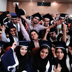 کیفیت آموزش عالی در ایران 300x300 - سبد خرید
