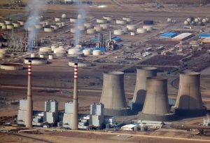 آلودگی صنعت برق 300x204 - پاورپوینت آلودگی صنعت برق