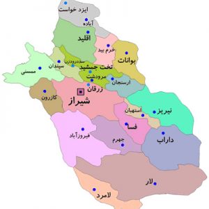 معرفی استان شیراز 300x300 - سبد خرید